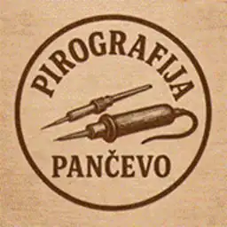 Pirografija Pančevo Logo